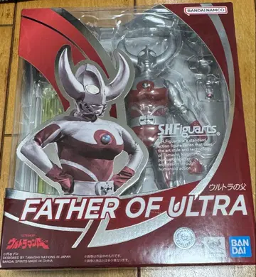 피규아트 울트라의 아버지