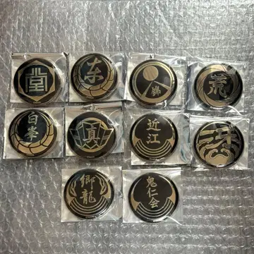 용과 같이 20주년 기념 금 도금 문장 캔뱃지 세트