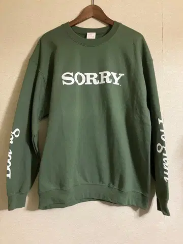 SORRY a Bootleg Program 맨투맨