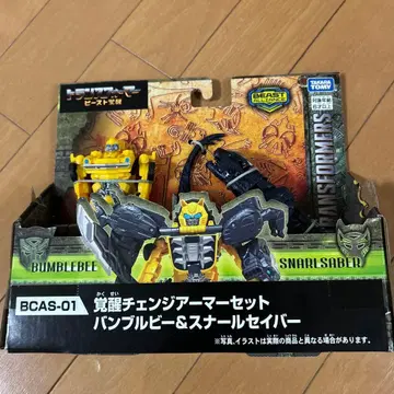 범블비 & 스내럴 세이버 피규어 세트