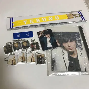 [예성] YESUNG SUPER JUNIOR 굿즈 세트