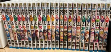 마계의 왕자 1권 ~ 44권