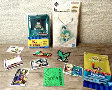 [ 히로아카 ] 미도리야 이즈쿠 ( 3세트 )