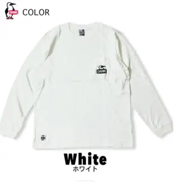 [ 새상품,택 포함,미개봉 ] CHUMS 화이트 긴팔T셔츠 L사이즈