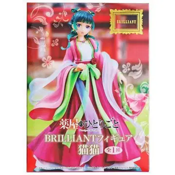 BRILLIANT 고양이 피규어 기모노