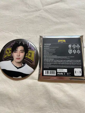 SEVENTEEN HOME 캔뱃지 원우 wonwoo 세부치 홈
