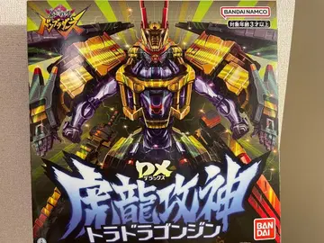 부품 확인 완료 DX 드래곤 진