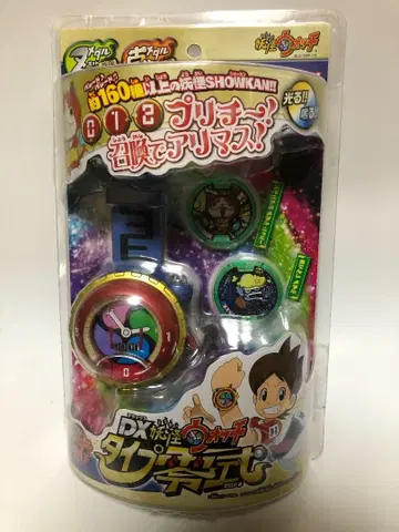 새상품급 DX 요괴워치 타입 제로시키 & 메달 24장