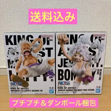 원피스 피규어 KING OF ARTIST 루피 보 세트