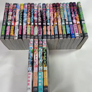 7SEEDS 타무라 유미