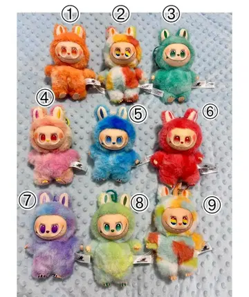 컬러풀 러브럽 봉제 인형 2개 세트