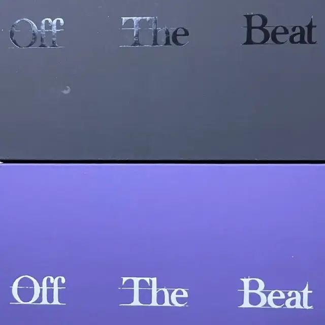 Off The Beat 앨범