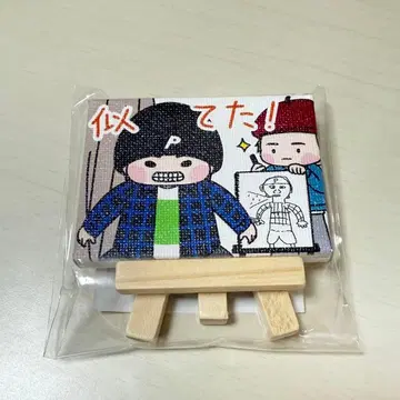 굿즈 미니 캔버스 KAIRYU