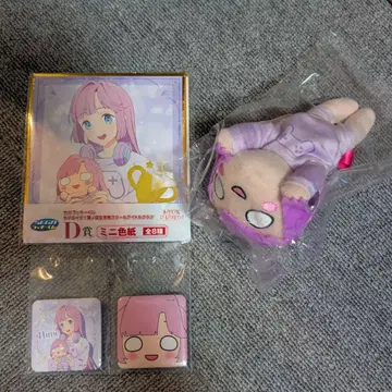 러브 라이브 하스노소라 세가 럭키 쿠지 안요지 히메 세트