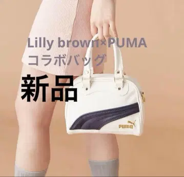 릴리 브라운 x 푸마 미니 그립 숄더 백