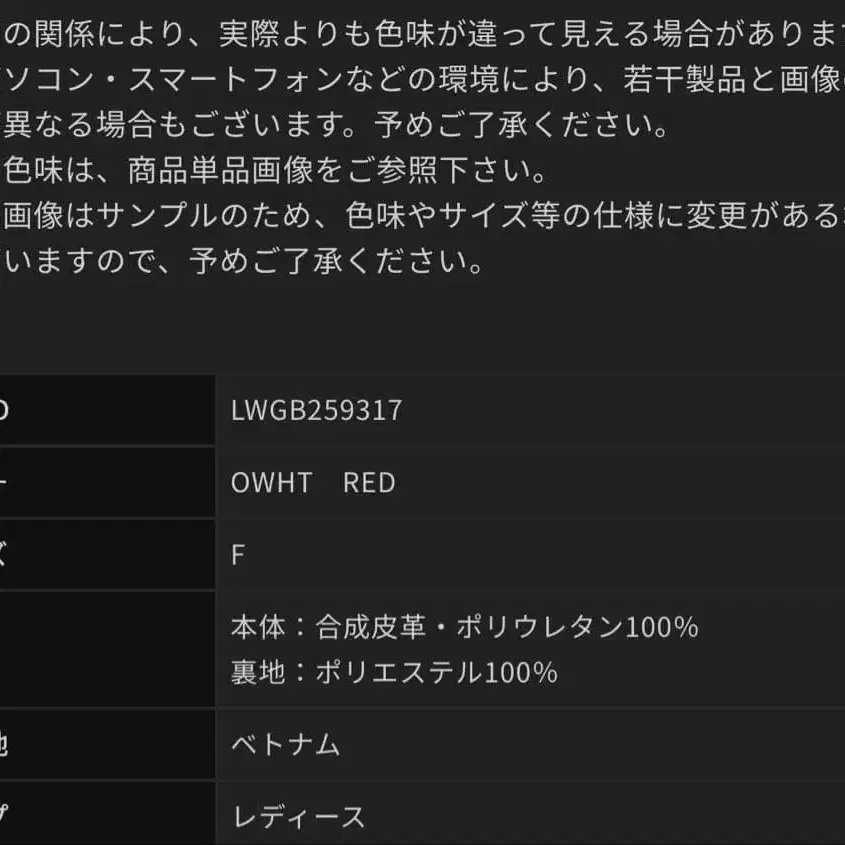 9번째 상품 이미지