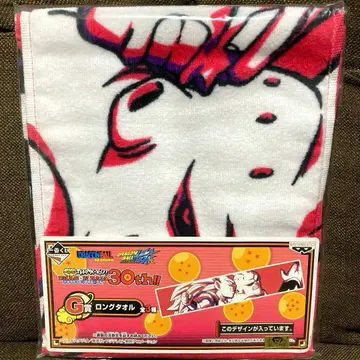 [ 미개봉 새상품 ] 제일복권 THANK YOU! 드래곤볼 30th!!