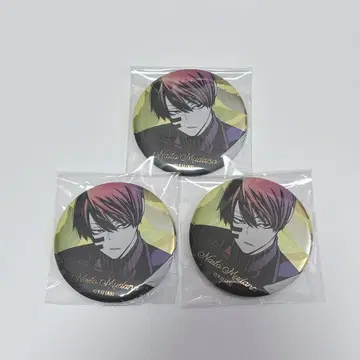 도원암귀 무타노 무진