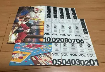 히프노시스 마이크 힙스터 hypster 뉴스레터 묶음 판매