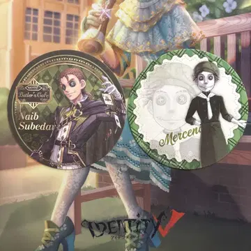 제5인격 IdentityV 용병 스이파라 코스터