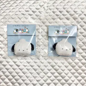 니시무라 유우지 하피단부이 클립