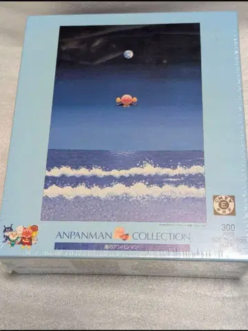 초레어 호빵맨 컬렉션 직소 퍼즐 [ 물가의 호빵맨 ] 야나세 타카시