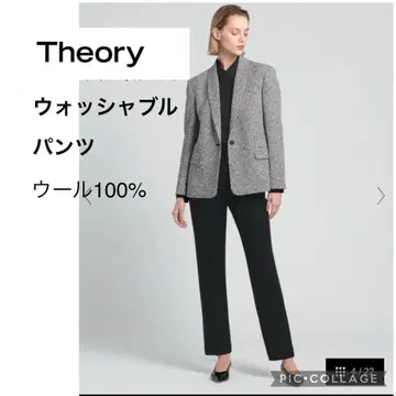 Theory 모 100% Fine Smooth JSY 워셔블 팬츠