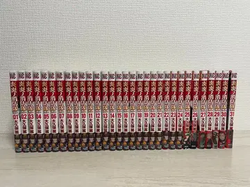 염염소방대 전 31권 오오쿠보 아츠시