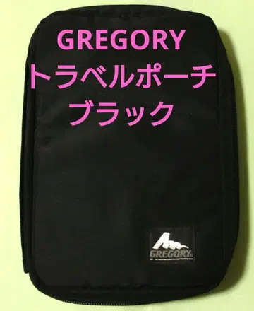 가격 인하 그레고리 GREGORY 트래블 파우치 블랙