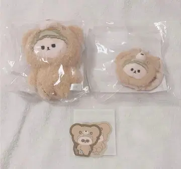 주술회전 세가 럭키 쿠지 하구하구미 D상 C상 F상 나나미