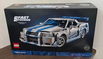 LEGO 스카이라인 GT-R