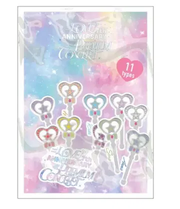 =LOVE 7주년 기념 스티커 세트 지팡이