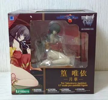 [ 미개봉 ] 타카무라 유이 -월화- 1/7 완성품 피규어 코토부키야
