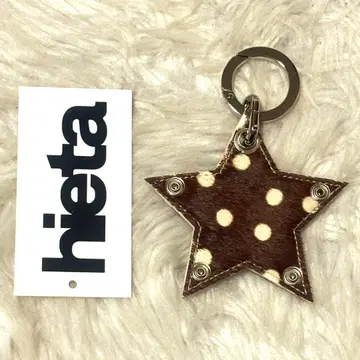 HIETA 히에타타니 키링 브라운