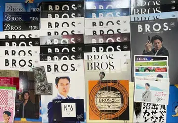 후쿠야마 마사히로 뉴스레터 100~138 외