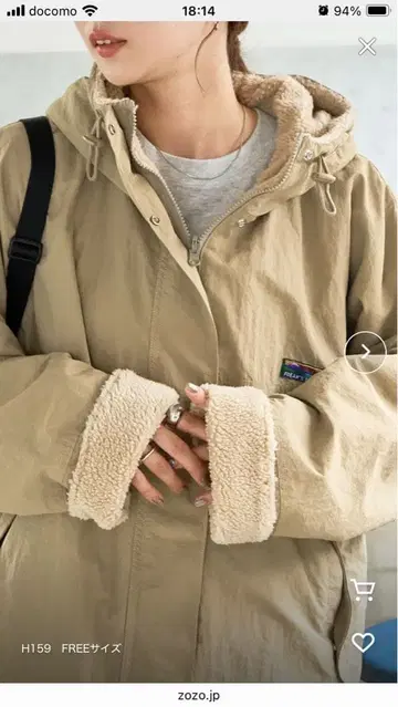 OUTDOORS 리버서블 후디