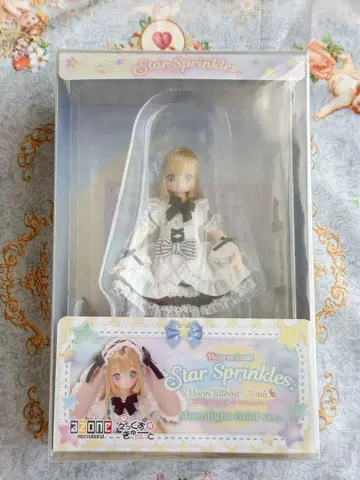 아존 피코엑스큐트 Raili (라이리) AZONE