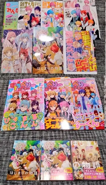 스토푸리 묶음 판매