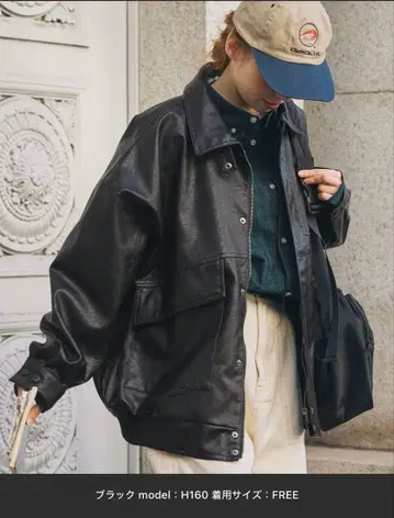 블랙 가죽 자켓 FREE 사이즈