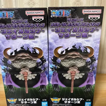 원피스 월드 컬렉션 제이 가르시아 새턴 성 2체 세트