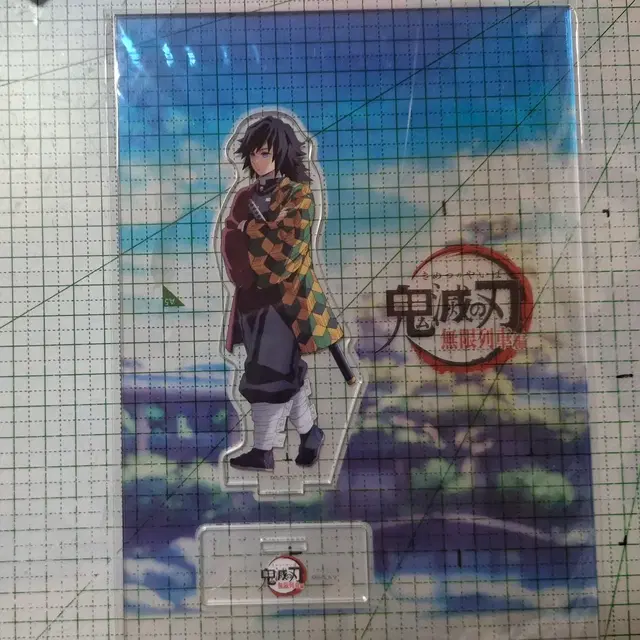 (미개봉/쿨거에눌) 귀멸의 칼날 귀칼 토미오카 기유 웃는 기둥아크릴스탠드