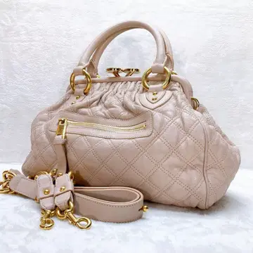 Marc by Marc Jacobs Kilting bag KissRock