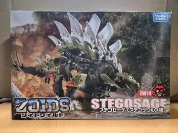 조이드 와일드 스테고제게 [ 미개봉 새상품 ]