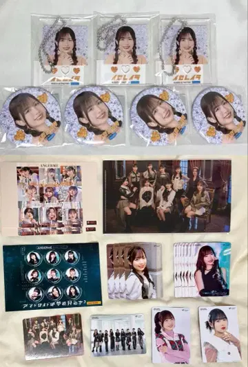 안쥬르므 이세 스즈란 모바가챠 트레이딩 카드