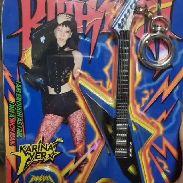 에스파 카리나 기타앨범 판매