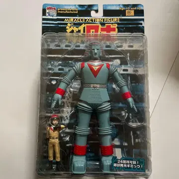 자이언트 로보 메디콤토이 미라클 액션 피규어