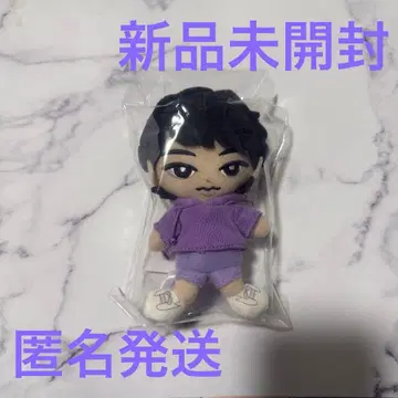 후카사와 타츠야 SnowMan 스노치루 봉제 인형 마스코트 미개봉 새상품