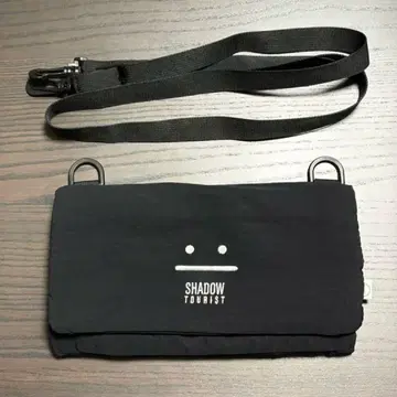 그라니프 트래블 오거나이저 백 (뷰티풀 섀도우)