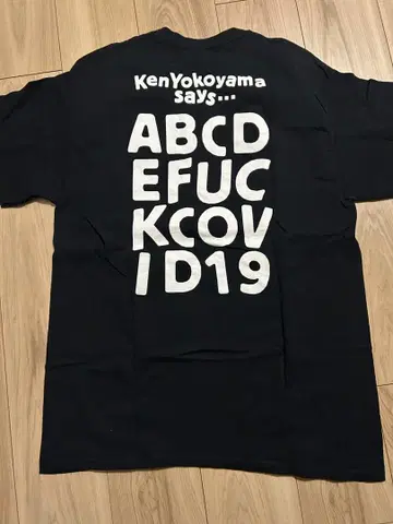PIZZA OF DEATH Kenyokoyama KEN AxFxC TEE