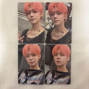 txt freefall weverse album 영준 컴프